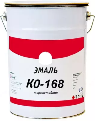Ko-168 emal