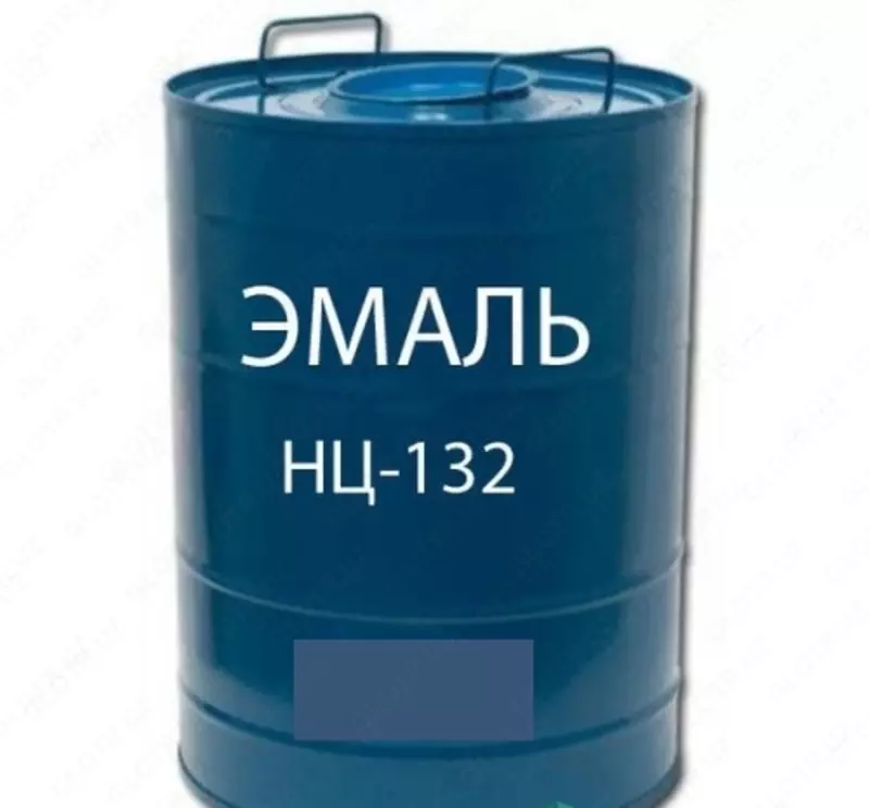 Эмаль НЦ-132