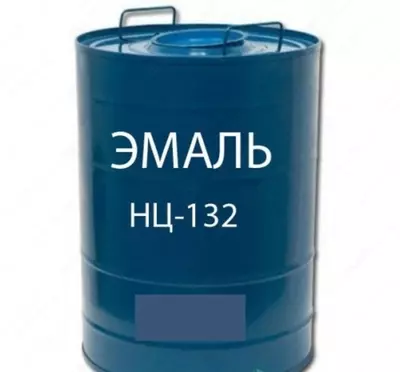 Эмаль НЦ-132