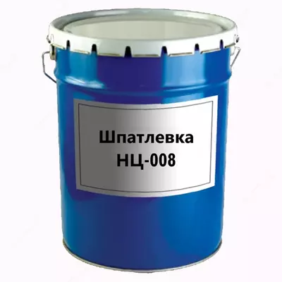 Шпатлевка НЦ-008