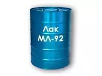 Лак МЛ-92