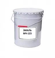 Эмаль МЧ-123 (черная)