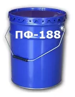 Эмаль ПФ-188