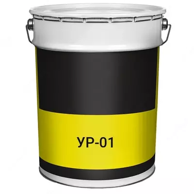 Грунтовка УР-01 (серая)