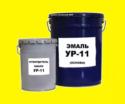 Эмаль УР-11