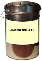 Эмаль ФЛ-412 (серебристая)