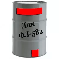 Лак ФЛ-582