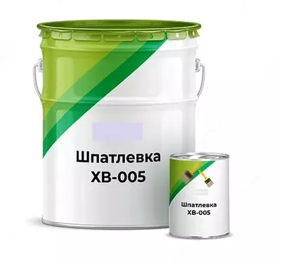 Шпатлевка ХВ-005