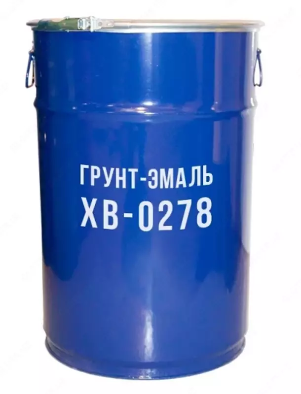 Грунт-эмаль ХВ-0278