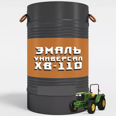 XV-110 emal