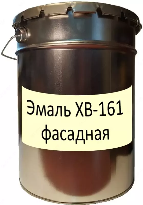 Эмаль ХВ-161