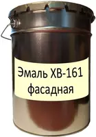 Эмаль ХВ-161