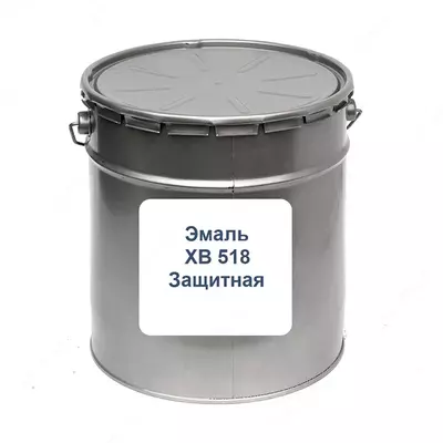 Emaye XV-518 (himoya)