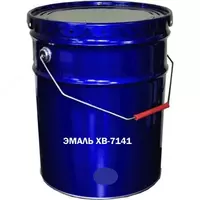 Эмаль ХВ-7141