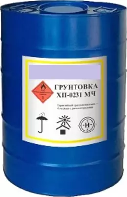 HP-0231 astar (kulrang)