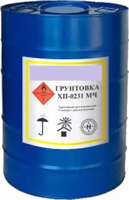 Грунтовка ХП-0231 (серая)