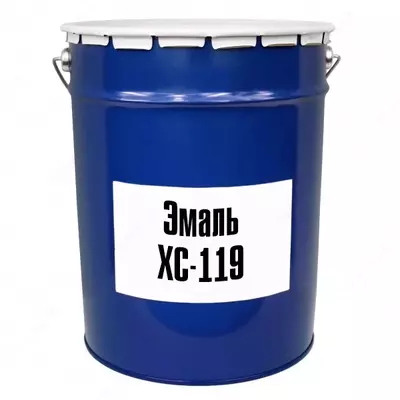 Emal XS-119
