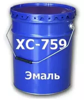 Эмаль ХС-759