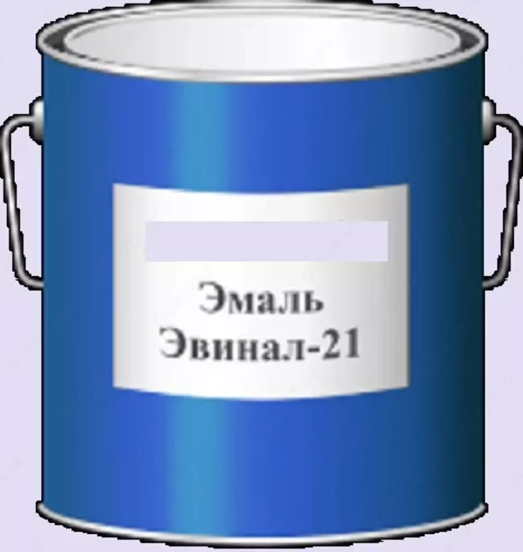 Emal XS - "Evinal-21"