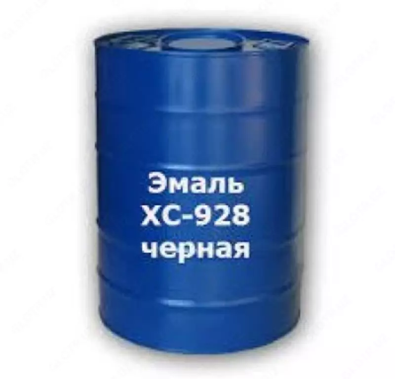 Эмаль ХС-928 (черная)