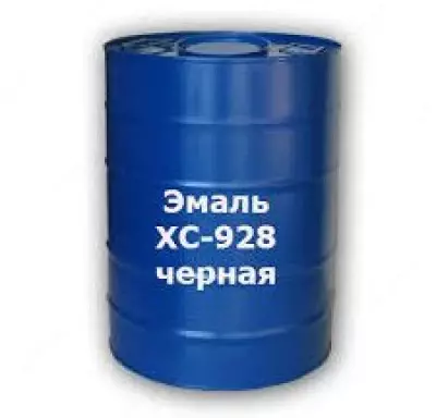Эмаль ХС-928 (черная)