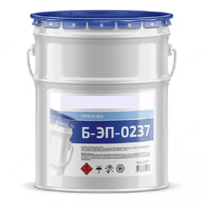 Грунтовка Б-ЭП-0237 (зеленая)