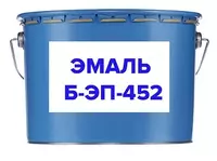 Эмаль Б-ЭП-452