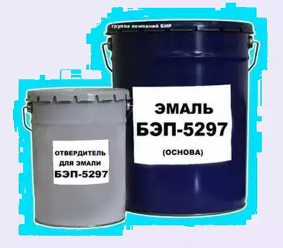 Эмаль Б-ЭП- 5297