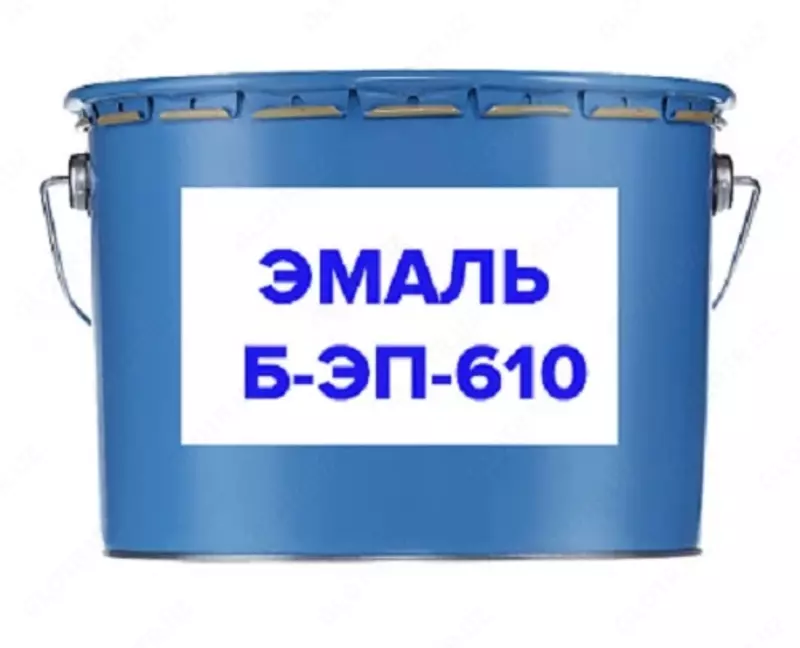 Emal b-ep-610