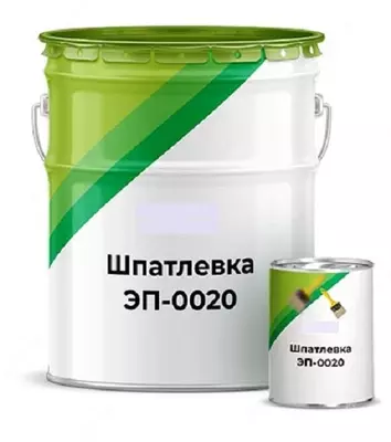 Шпатлевка ЭП-0020