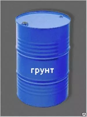 Грунтовка ЭП-0199УС