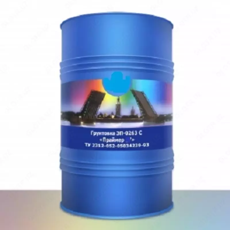 Грунтовка ЭП-0263 С«Праймер»