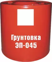 Грунтовка ЭП-045 (бежевая)