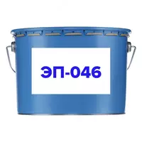 Грунт-эмаль ЭП-046