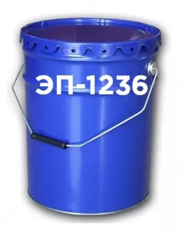 Эмаль ЭП-1236