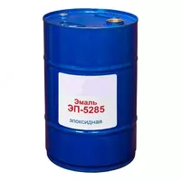 Эмаль ЭП-5285