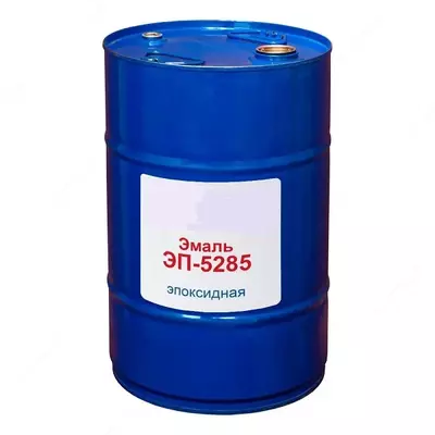 Эмаль ЭП-5285