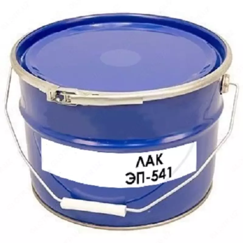Лак ЭП-541