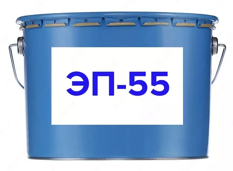 Лак ЭП-55