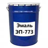 Эмаль ЭП-773