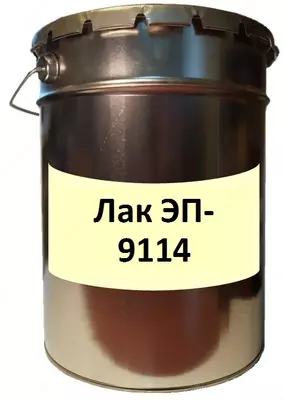 Lak ep-9114