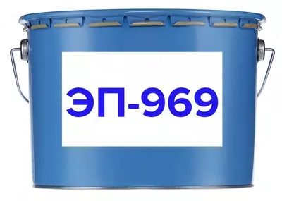 Ep-969 emal (och yashil)