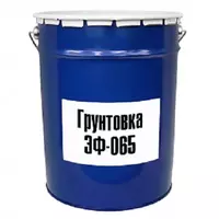 EF-065 astar (jigarrang)