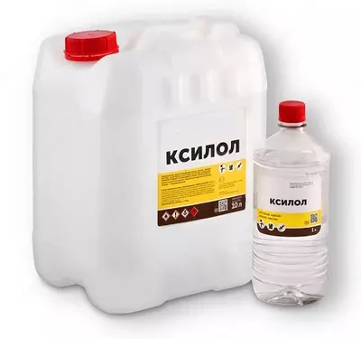 Растворитель Ксилол