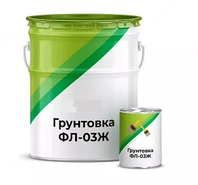 Грунтовка ФЛ-03 Ж