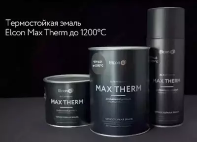 Elcon Max Therm issiqlikka chidamli emal ko-8101, ko-8104, ko-868, ko-870, Ko-8111, ko-828, qora, 1200°S
