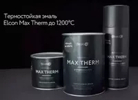 Elcon Max Therm issiqlikka chidamli emal ko-8101