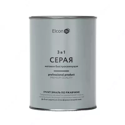 Грунт-эмаль по ржавчине Elcon 3 в 1, cерый (Ral 7040, 7046)
