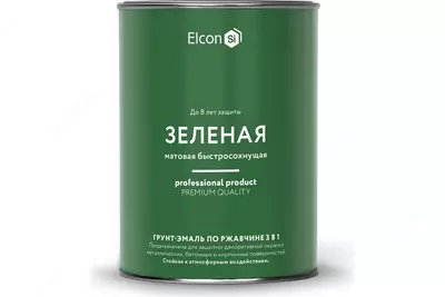 Elcon 3 dan 1 gacha zang emalli tuproq, yashil