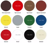 красно-коричневый